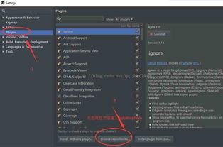 信息系统运行维护服务 软件开发的重要支持体系
