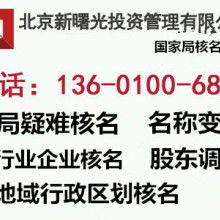 中国卫星通信集团公司钦州分公司 以信息系统运维服务赋能区域数字化发展